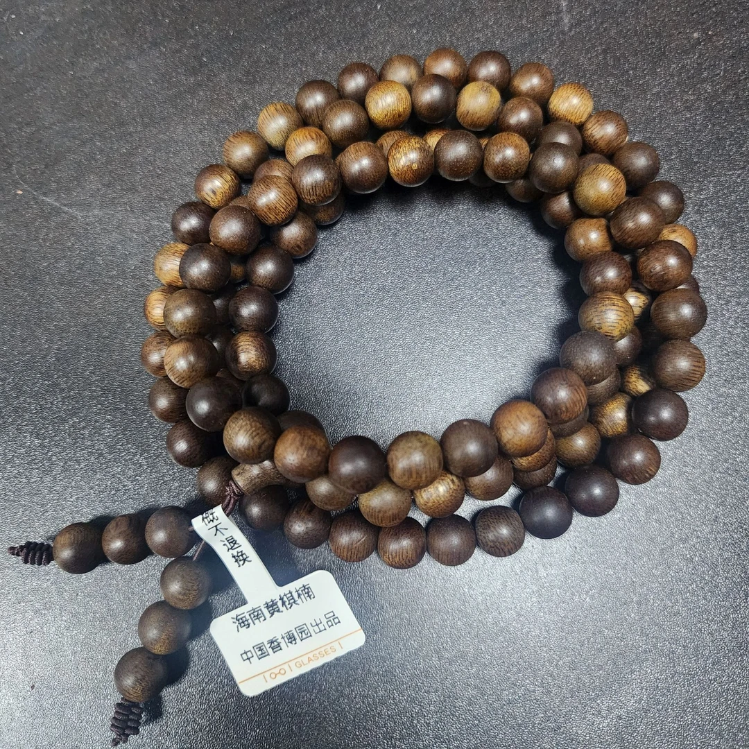 中国香博园沉香海南黄棋沉水0.8多圈长串zg800630