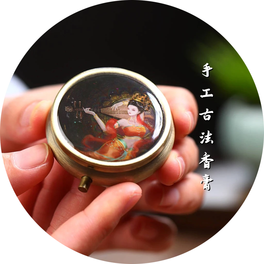 【怦然心动】乌木沉香 12g 手工古法香  魅力优雅 落落大方动感迷人