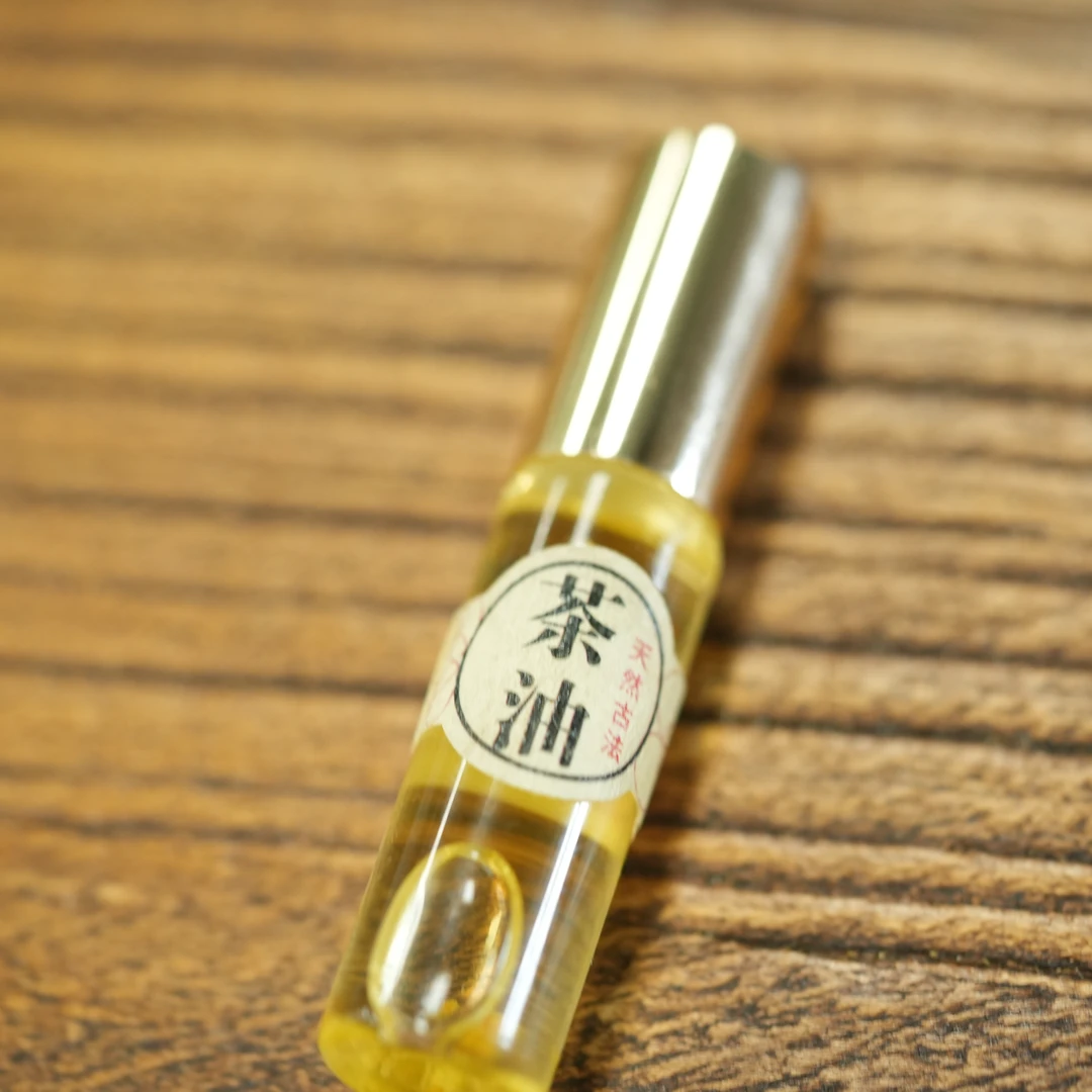 茶油版 5ml手工精油 手工的好味道空气香薰衣物香薰