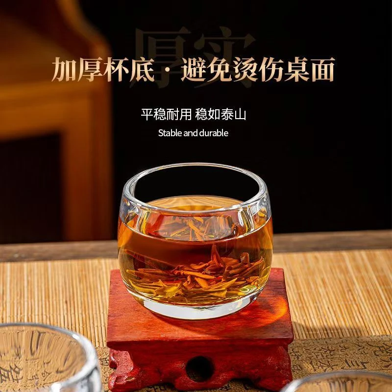 【到手4只】水晶扳纸杯家用透明主人杯创意加厚茶杯酒杯水杯玻璃杯