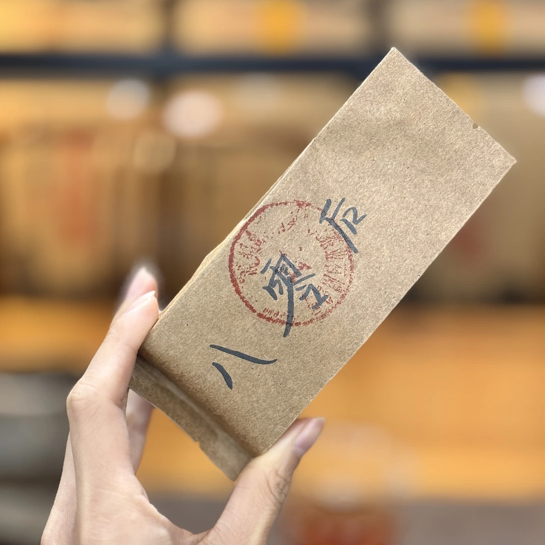 八零后·肉桂  8.5×2泡  大花桂