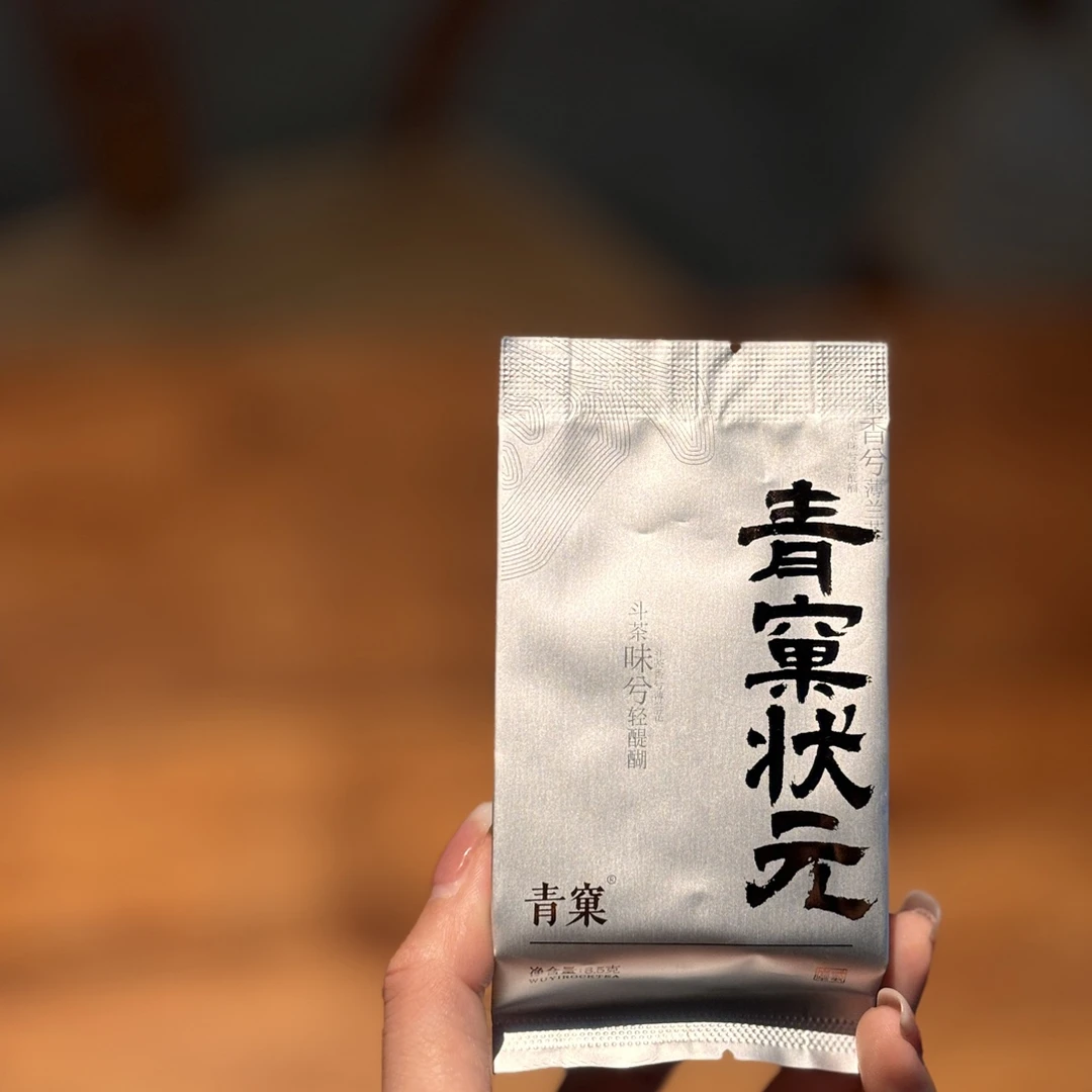 青窠状元 肉桂 8.5克×1泡 霸气十足