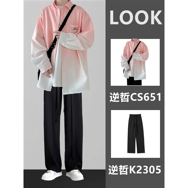 春夏两件套逆哲CS651情侣渐变长袖衬衫搭配直筒休闲裤子男女套装