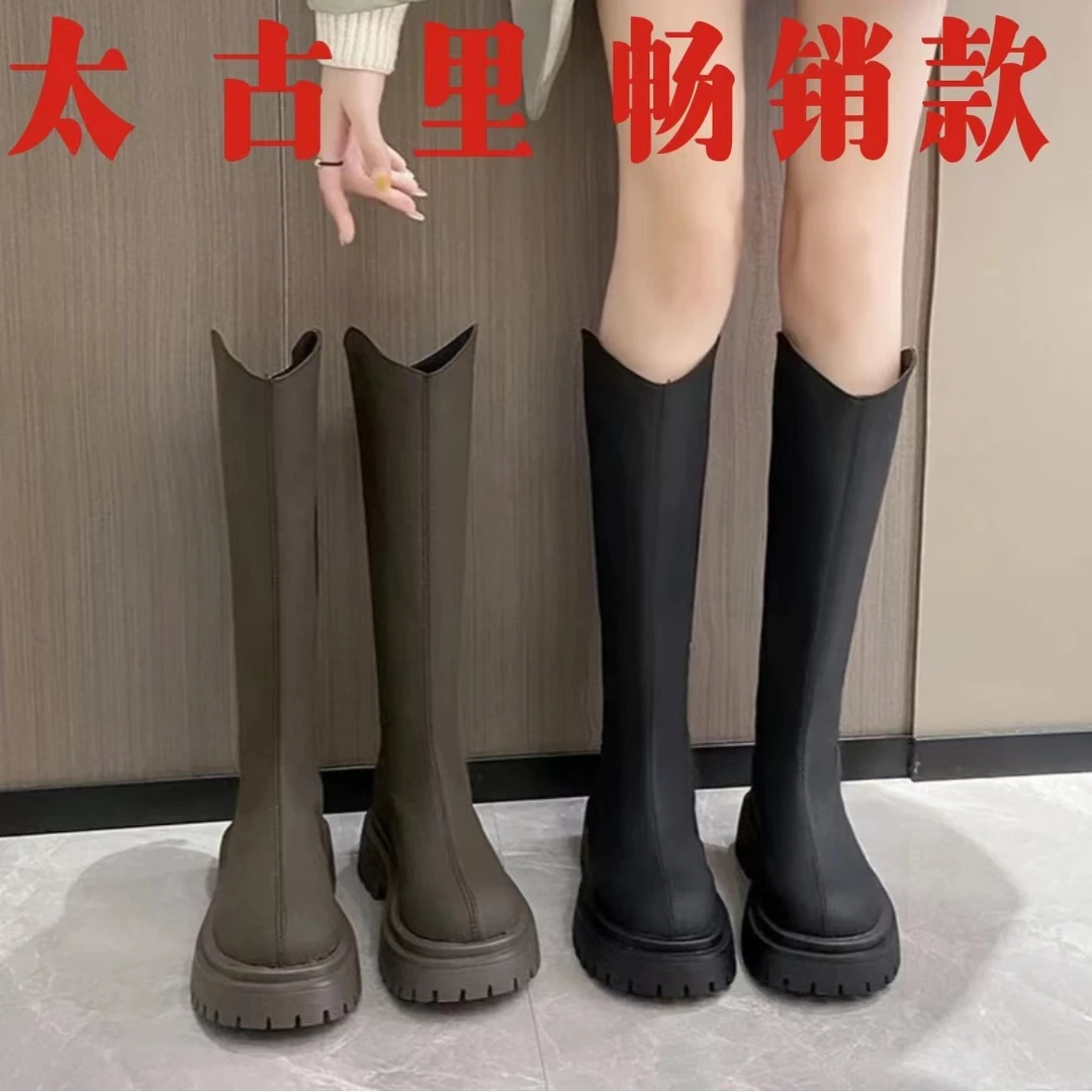 GJ-2023新款瘦瘦靴长筒靴女骑士靴秋季新款小个子厚底高筒靴长靴