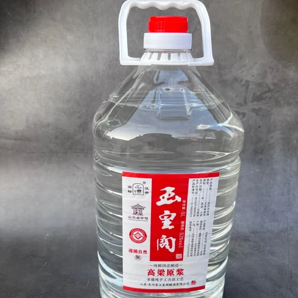 玉皇阁玉皇阁53度高粱原浆真正3年陈无添加纯原浆53%Vol