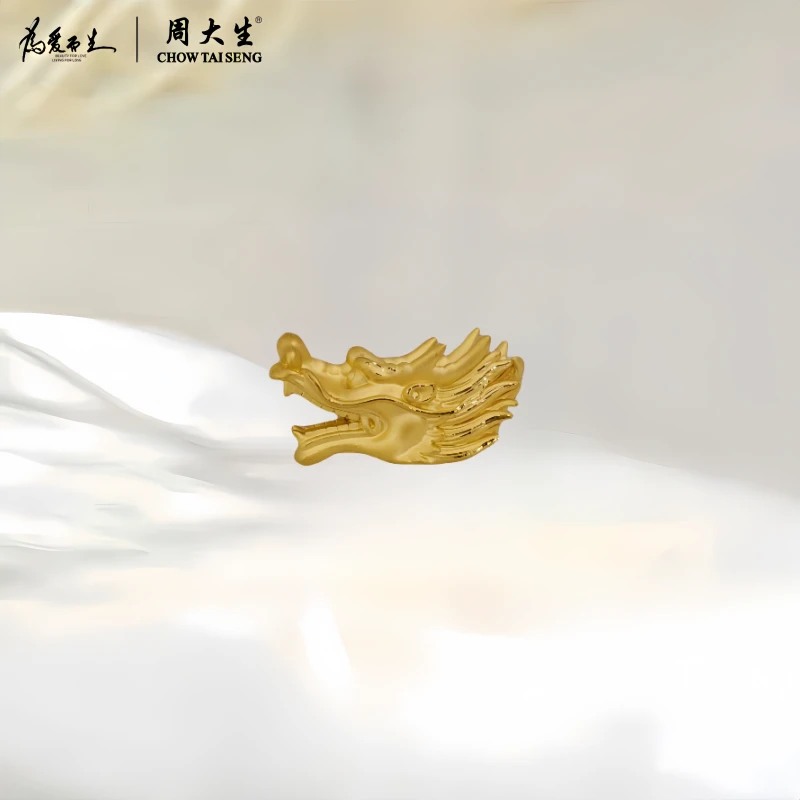 Chow Tai Seng/周大生足金龙头手编周大生黄金时尚手工气质精致款