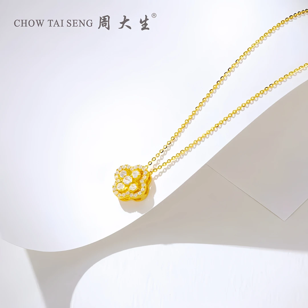 Chow Tai Seng/周大生 坠链均925银合成锆石  遇见幸运四叶草项链