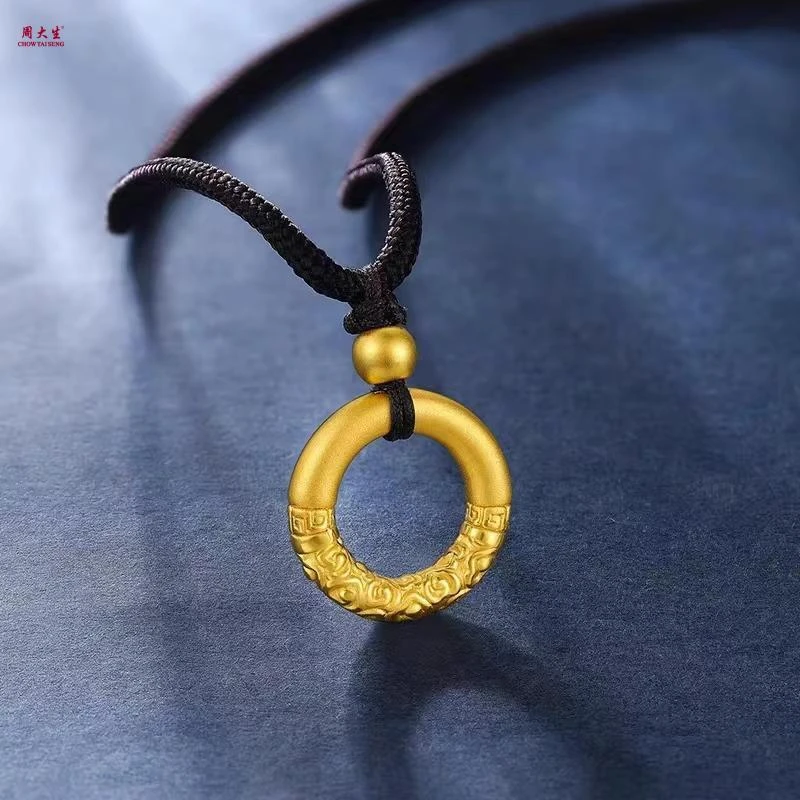 Chow Tai Seng/周大生足金古法实心乾坤圈小金珠传承吊坠手工编绳