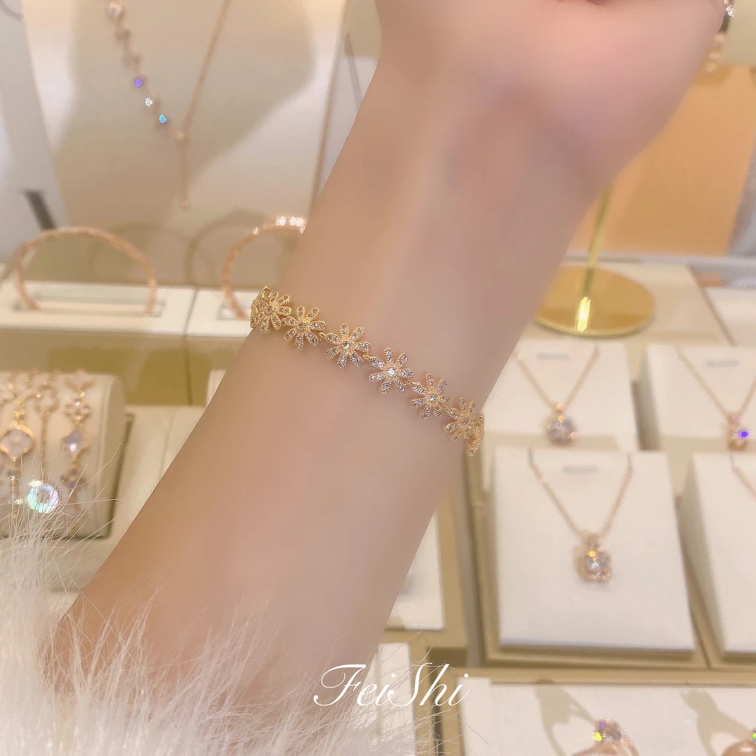 铜合金合成锆石手链 轻奢精致花瓣满镶FS487香槟色