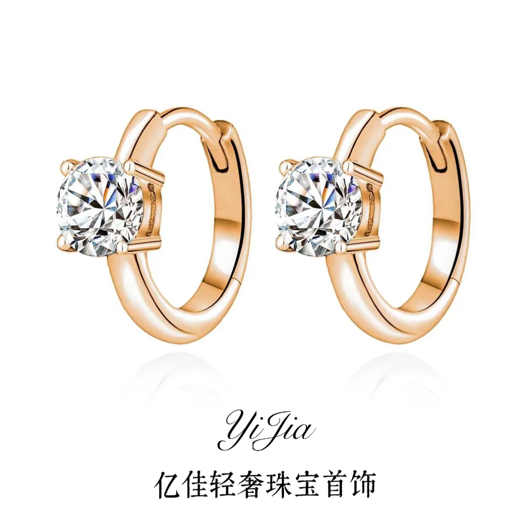 CHAOHANLIAN/潮韩恋 铜合金合成锆石耳饰 春日花花四爪耳圈FS895