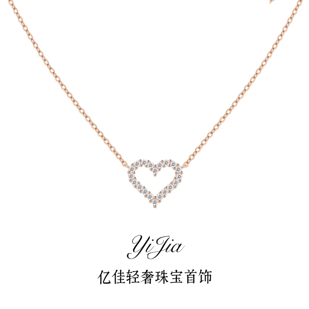 CHAOHANLIAN/潮韩恋 铜合金合成锆石项链 春日花花爱心项链FS917