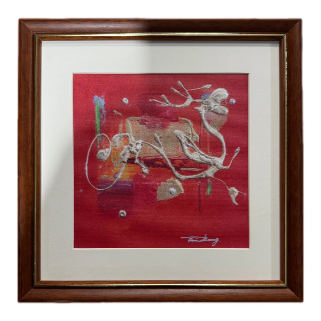 壹画廊艺术品，复刻作品生肖龙尺寸22×22厘米