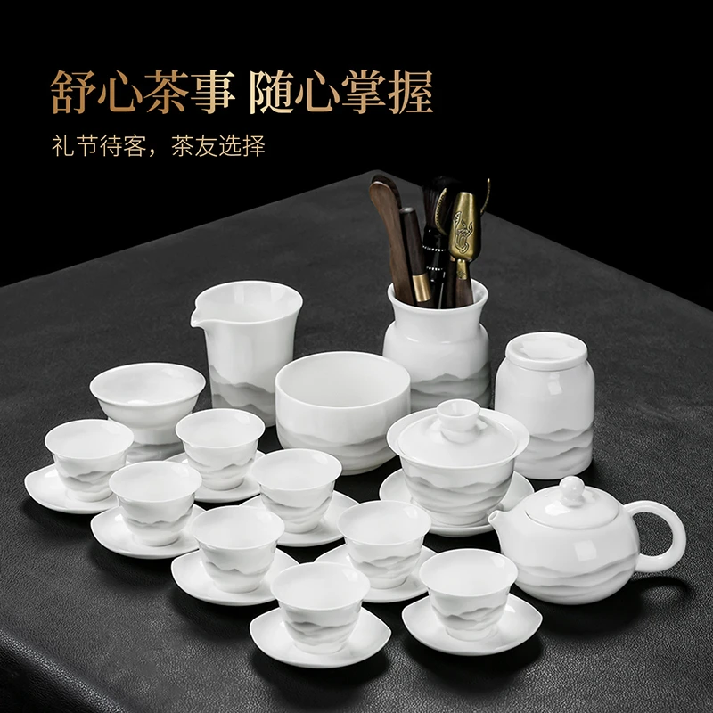 尚瓷新款水墨山河风羊脂玉瓷盖碗茶具套装家用办公轻奢茶具套装