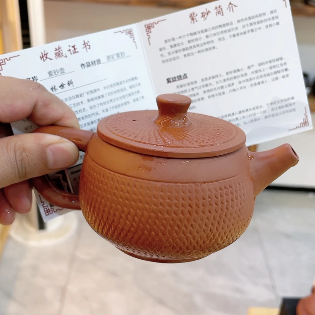 【闪购商品】紫砂或陶瓷