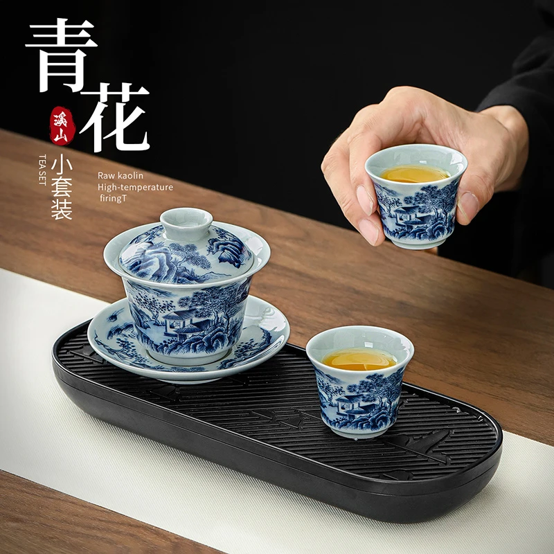 青花山水功夫茶具套装复古家用防烫瓷盖碗高档防烫悬停茶盖碗泡台