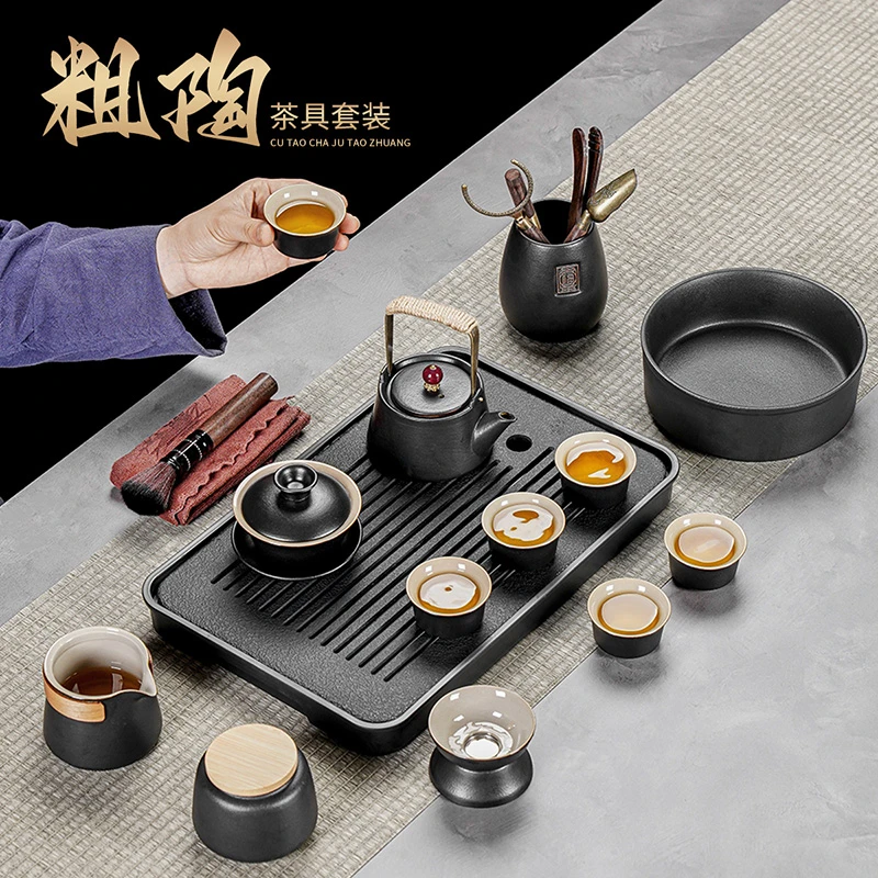 轻奢高档黑陶功夫茶具套装2023新款家用茶盘陶瓷提梁茶壶茶杯中式