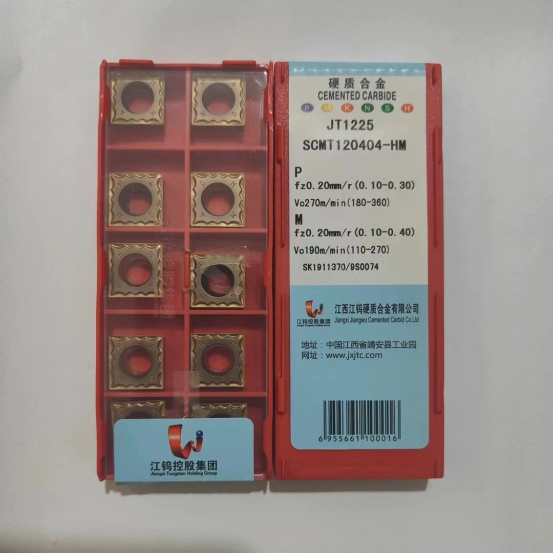 江西江钨数控合金车刀片 SCMT120404-HM JT1225 加工不锈钢 镗孔