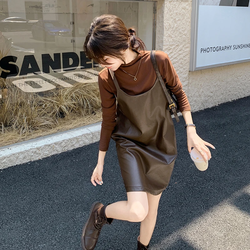小个子PU皮背带裙套装女2024年新款春秋休闲打底衫洋气时尚中裙子