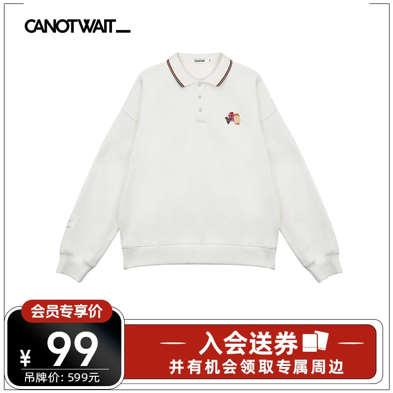 CANOTWAIT_陈伟霆CNW关爱儿童艺术时尚跨界特别款百搭长袖POLO衫