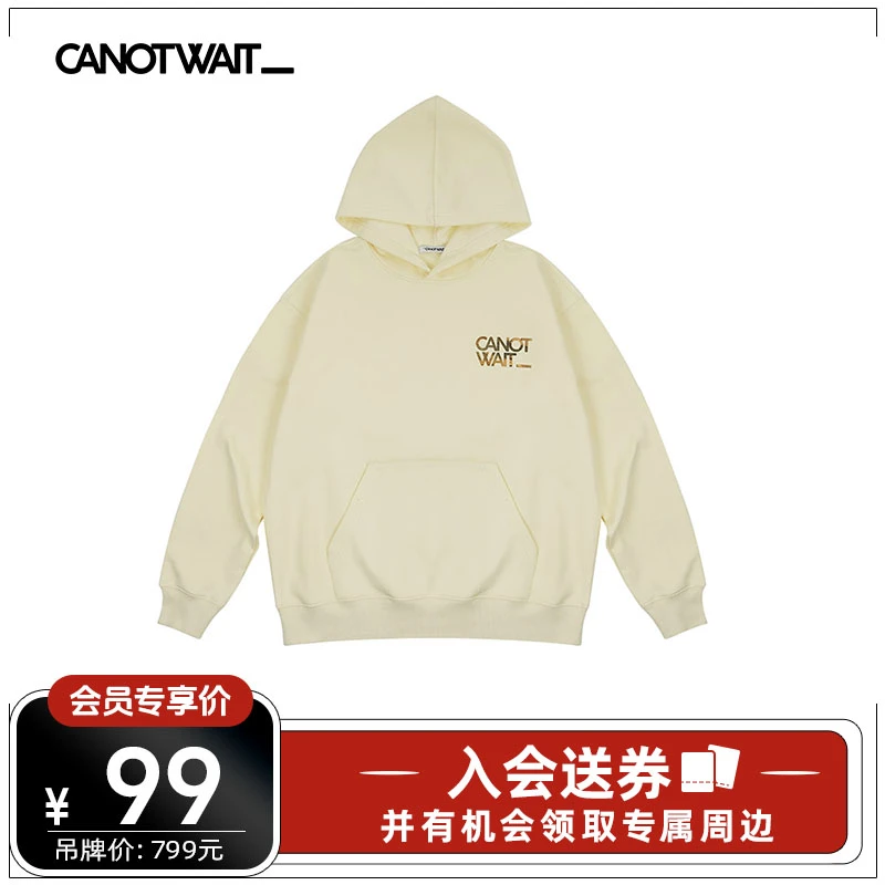 CANOTWAIT陈伟霆潮牌标语幻彩LOGO印花抓绒帽衫秋冬休闲男女同款