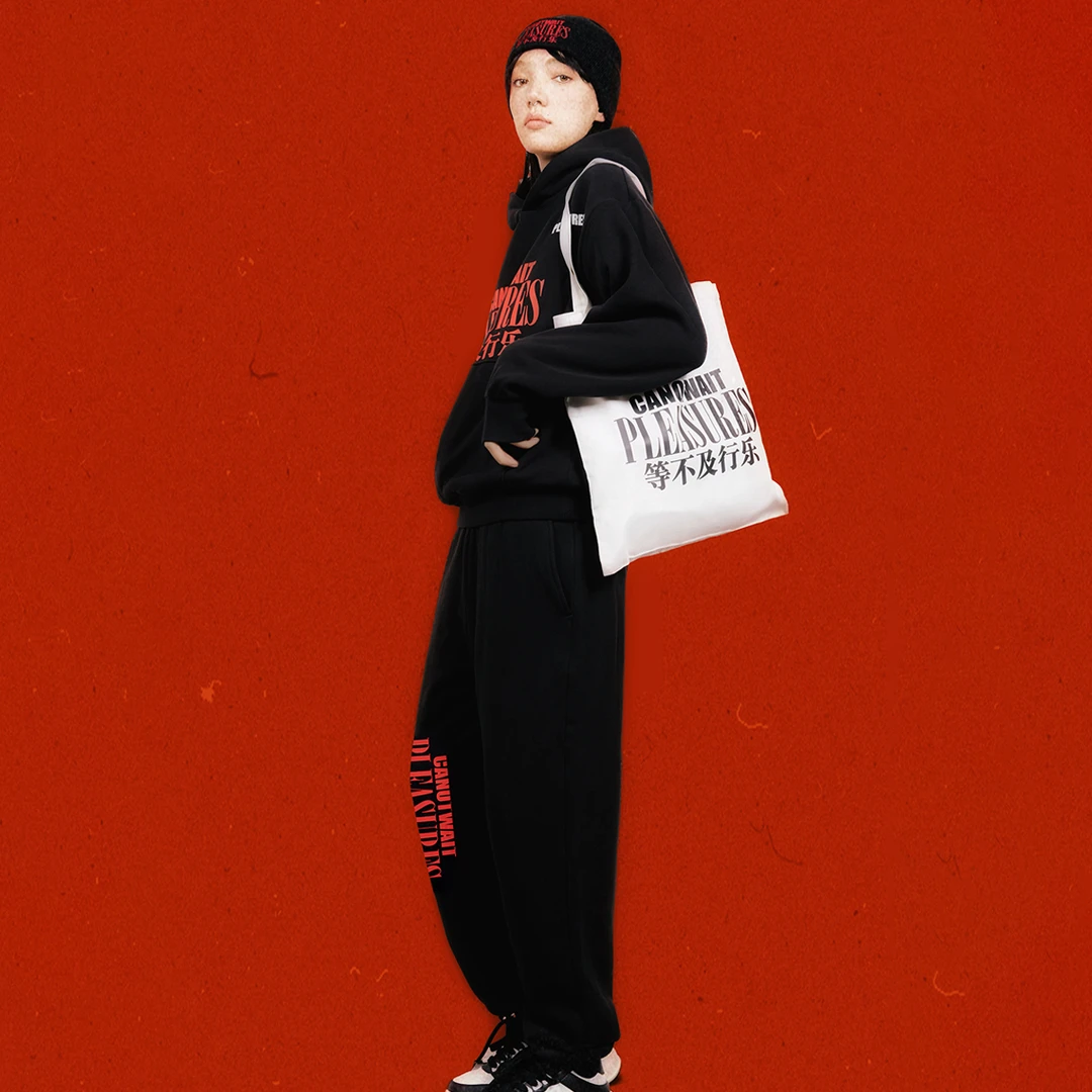 CANOTWAIT_ X PLEASURES秋季抓绒潮流休闲长裤