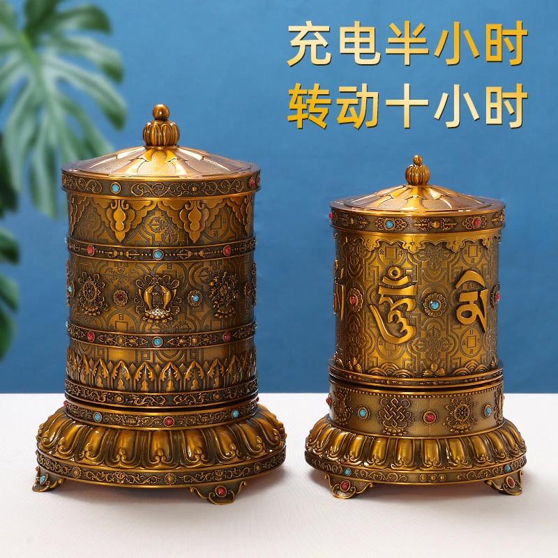 唐多括罗合金嘛呢轮家用电动转轮玄关装饰摆件藏族创意大号摆设