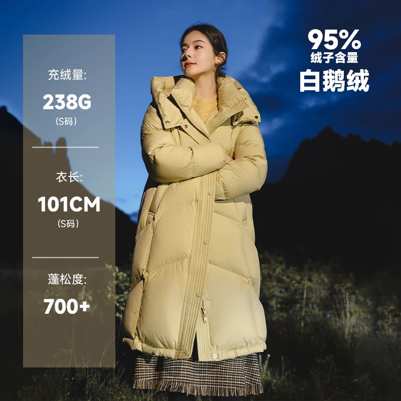【羽物夫妇】冬长款羽绒服女收腰显瘦外套保暖95白鹅绒UE249110W3
