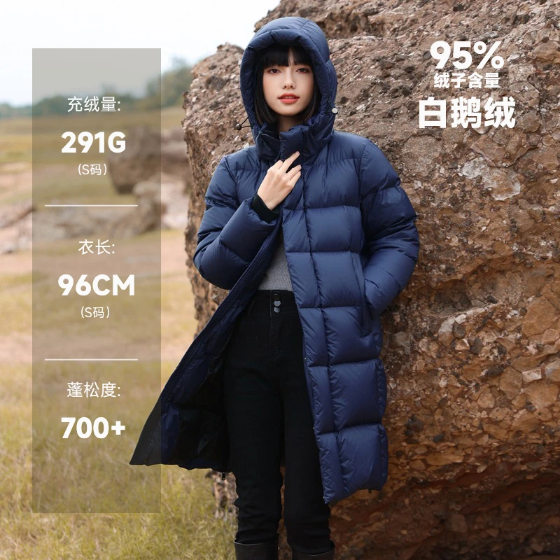【羽物官方】冬季300克95白鹅绒过膝中长款极寒羽绒服加厚TL23661
