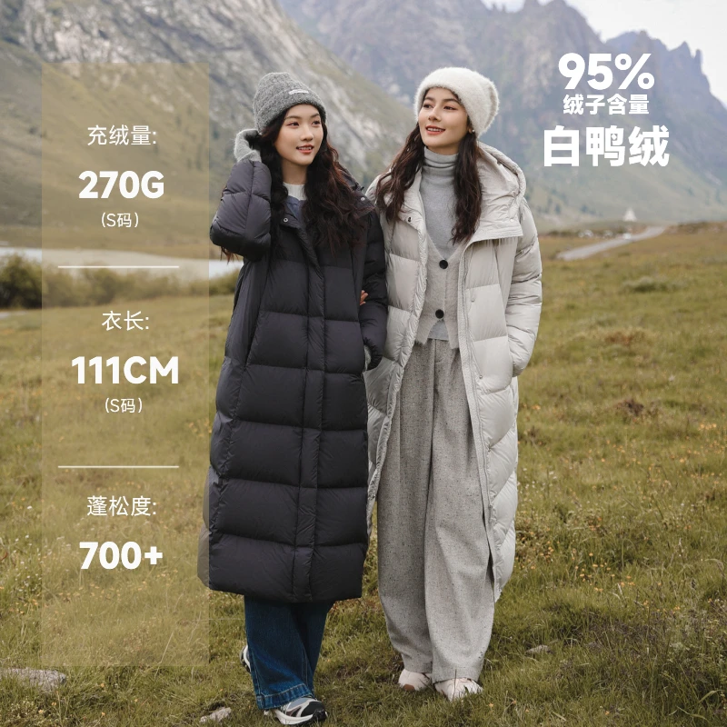 【羽物夫妇】95%白鸭绒保暖抗寒羽绒服女长款过膝外套UY249112W5-1