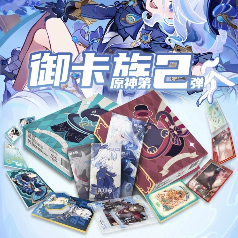 【散包加菜】御卡族 第二弹 卡牌收藏 盲盒拆卡 潮玩直播代拆