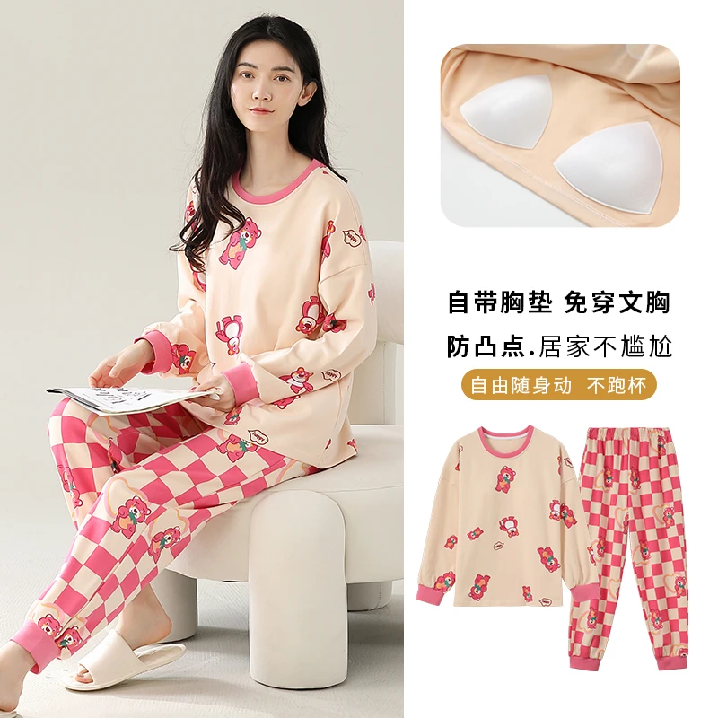 美怡典秋季新款带胸垫睡衣女舒适棉绸家居服加大宽松休闲居家外穿