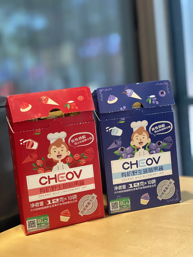 林野小铺 有机野生浆果 蓝莓和越桔果酱天然营养酸甜