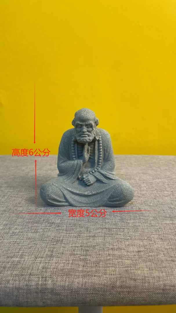 达摩法师实心青砂石茶宠摆件茶玩禅意中式手工雕刻茶道