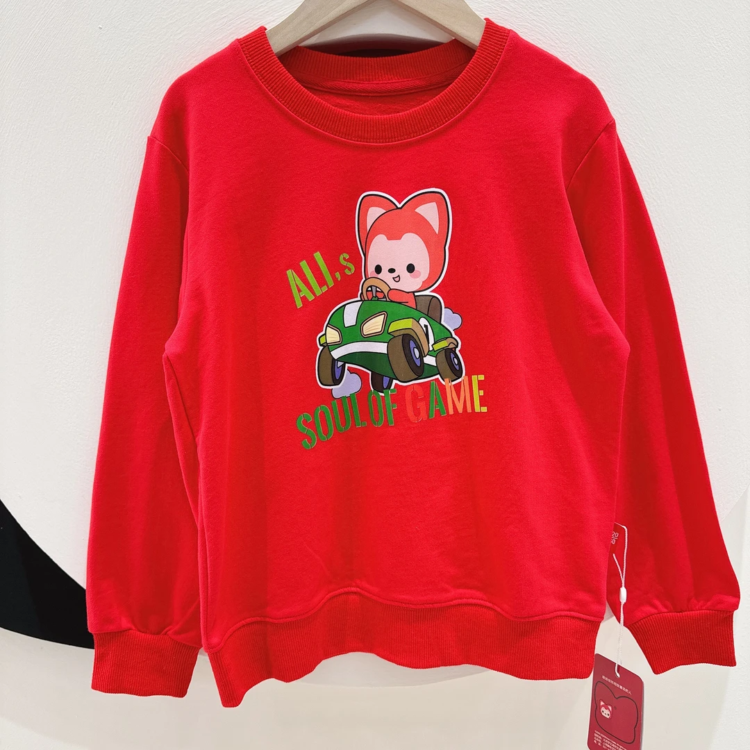 AWY241320红色（卫衣）