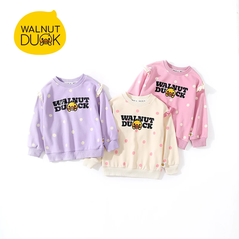 JC505儿童套头卫衣（卫衣）