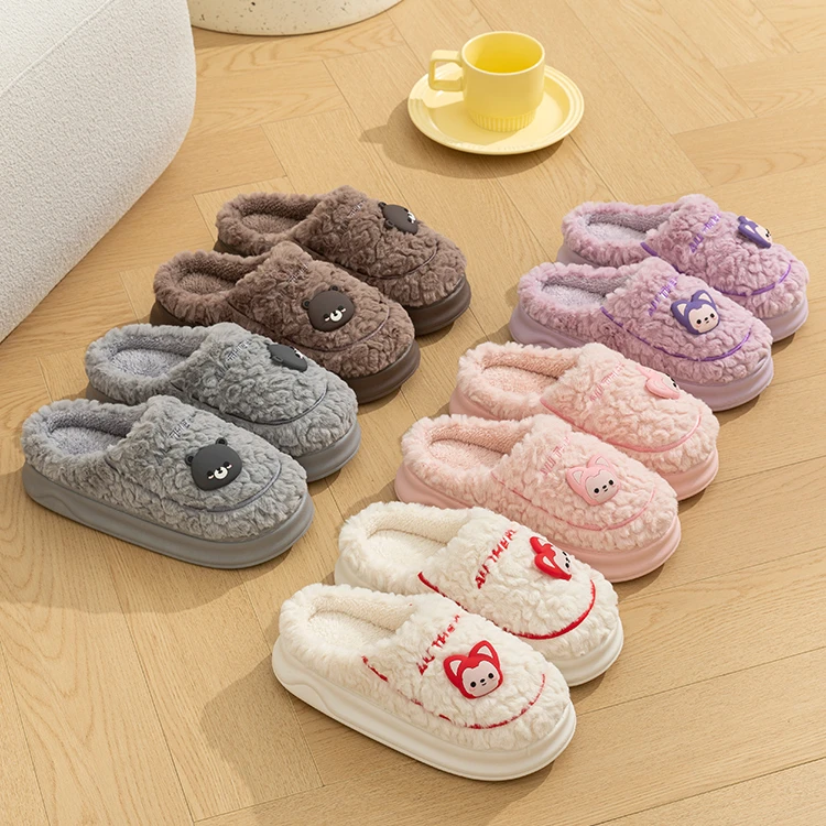【三言优选】2024阿狸棉拖鞋防滑保暖室内棉拖秋冬厚底加绒毛拖9501