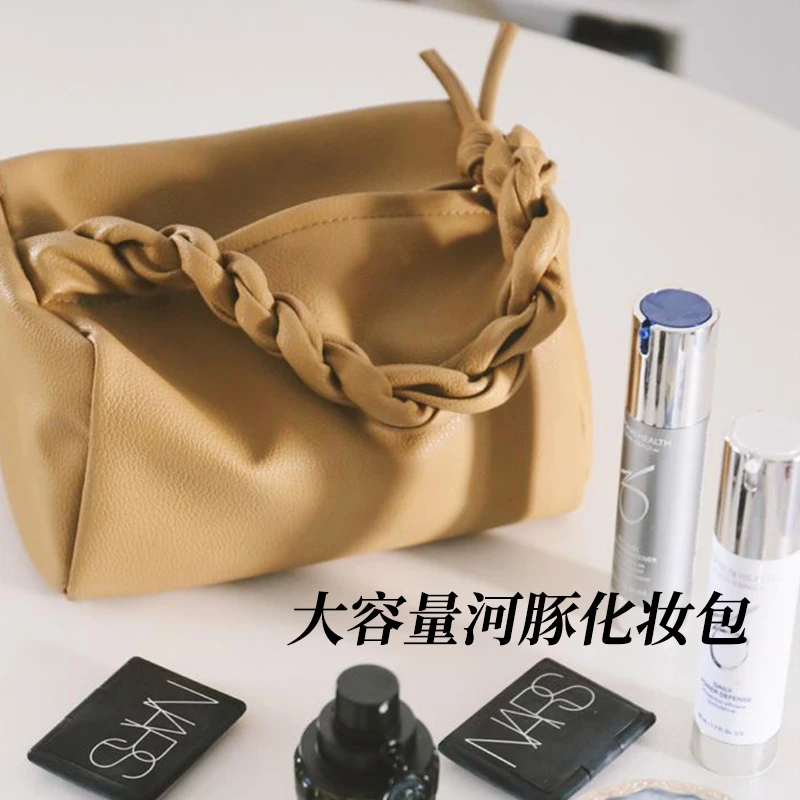 Everyes时尚手提化妆包包女化妆包外出容量大网红化妆品收纳包