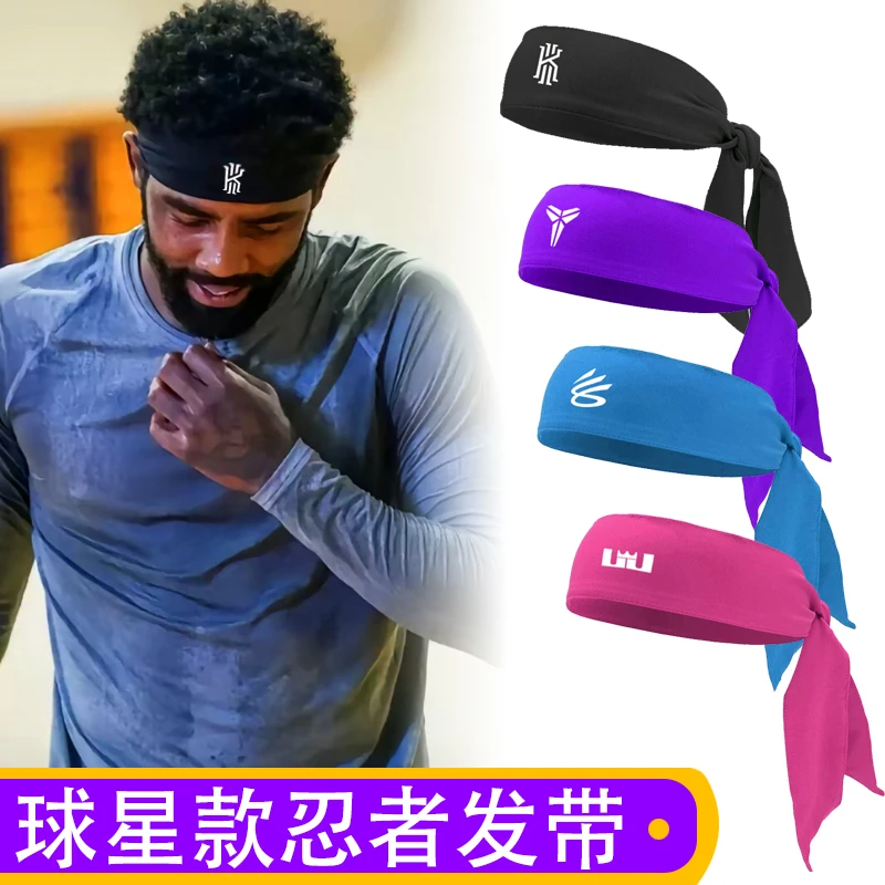 忍者头带NBA球星logo海盗头巾健身运动发带篮球欧文库里艾弗森