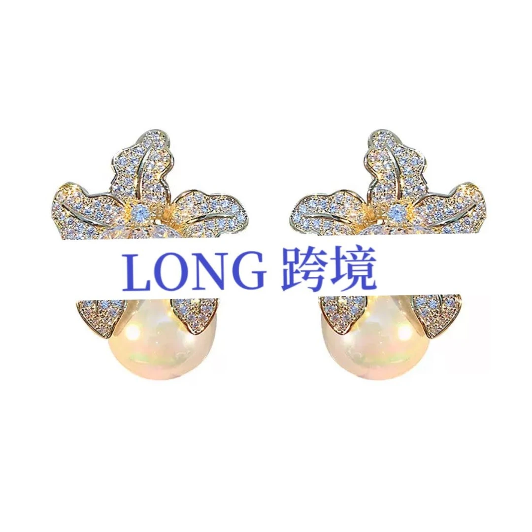铜合金耳饰 外贸DP高品耳环-2168