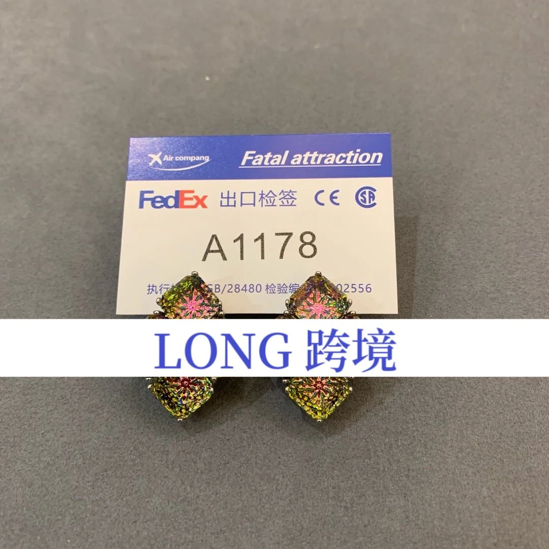 铜合金耳饰 外贸DP高品耳环-A1178
