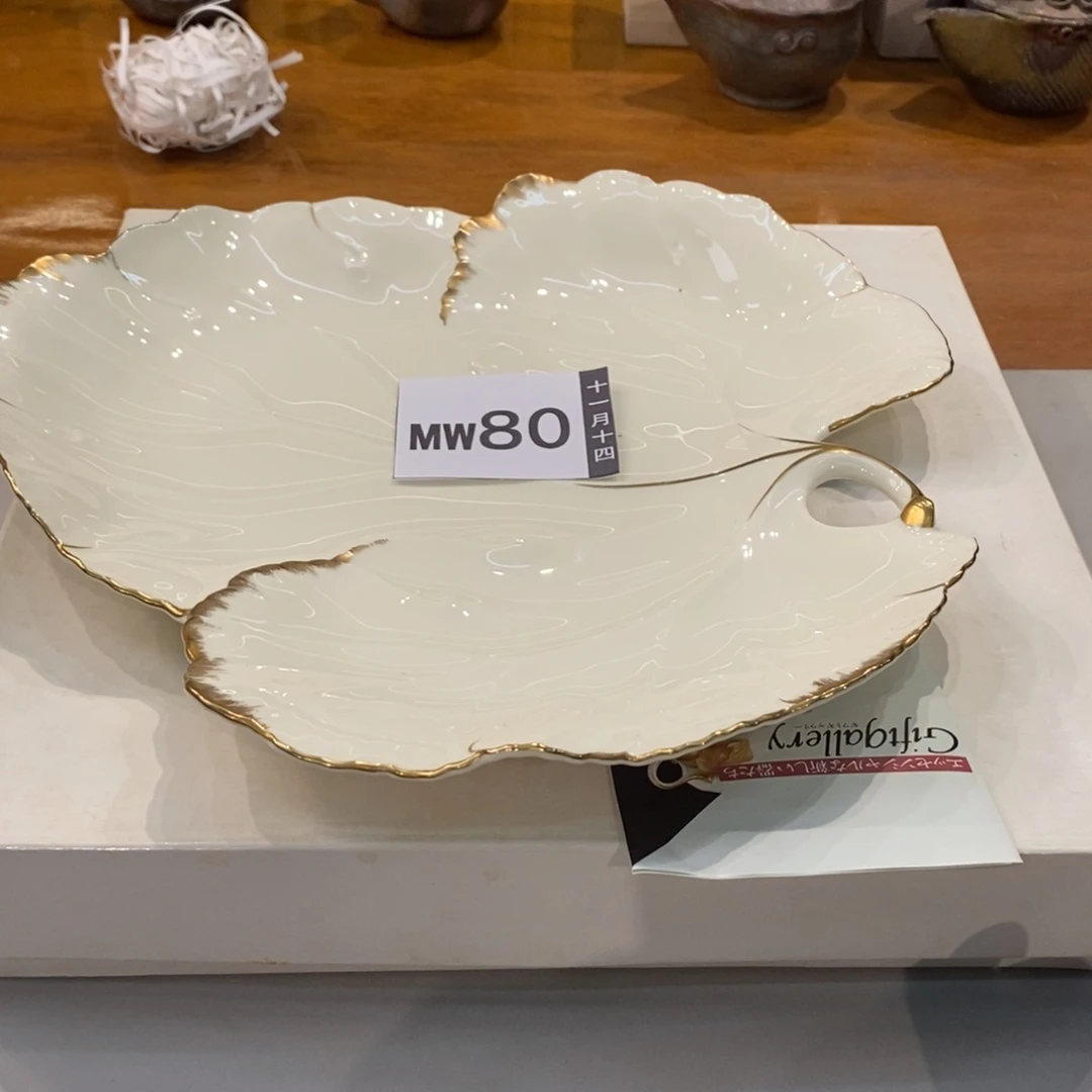 新店开播，优惠多多