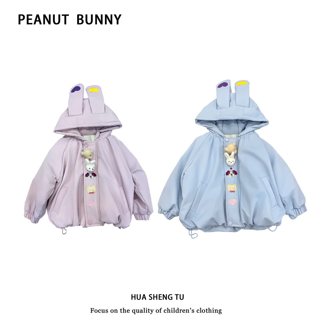 【小佛爷】儿童秋冬款加绒加棉外套H525