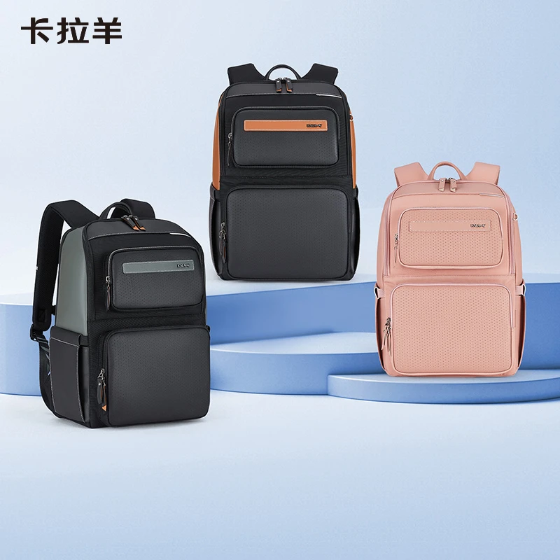 卡拉羊五六年级高中初中学生书包男大学生双肩包男士商务电脑背包