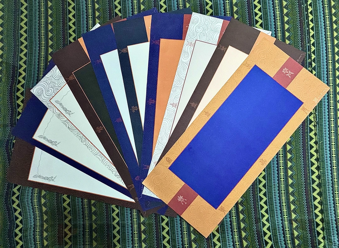 藏式书法彩色宣纸