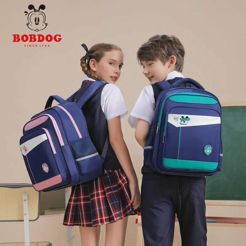Bobdog/巴布豆小学生书包儿童护脊减负双肩包轻便大容量1-6年级
