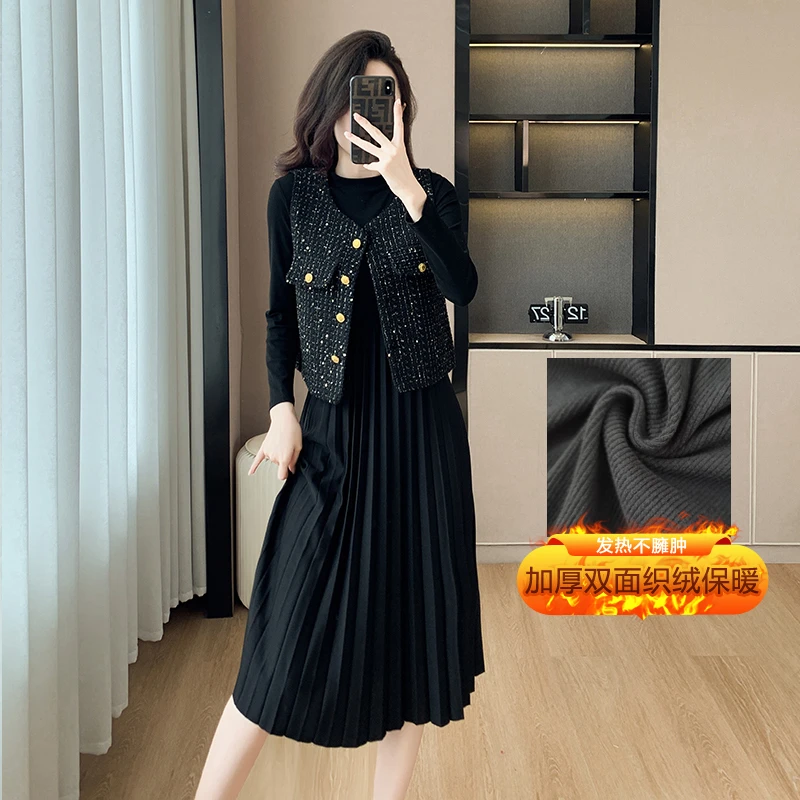 加厚加绒连衣裙小香风马甲洋气女2025春季新款高级感长裙套装