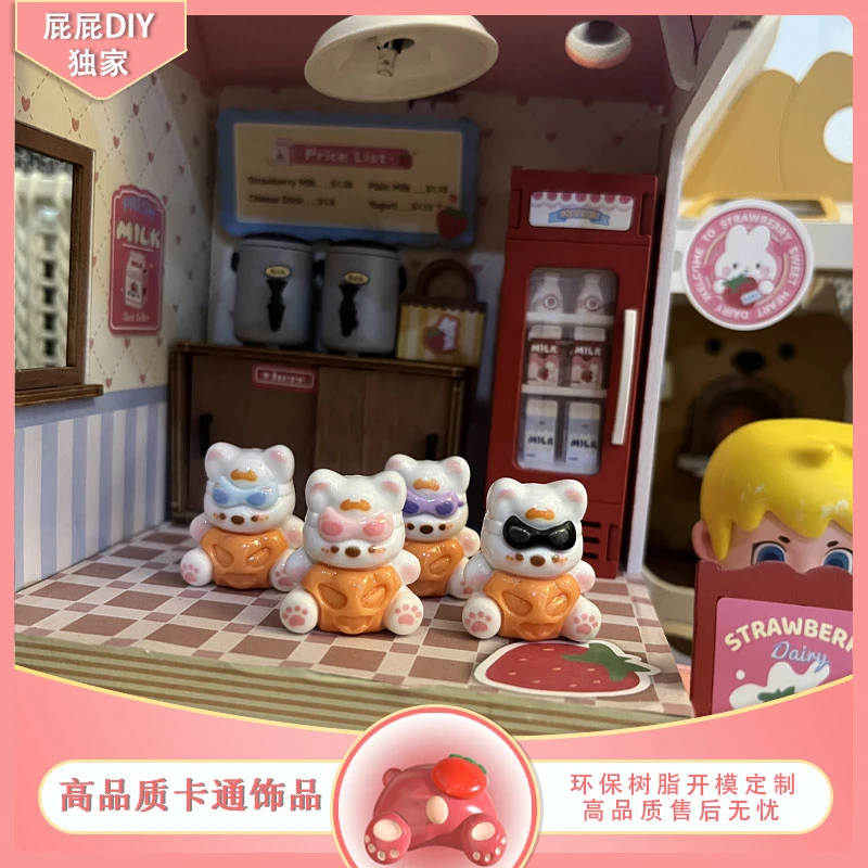 【屁屁DIY定制】(南瓜小狗）手工DIY卡通手机壳饰品树脂配件