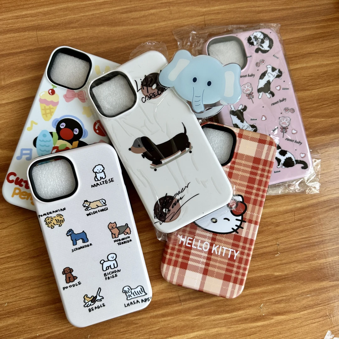 10.9米自选三个手机壳