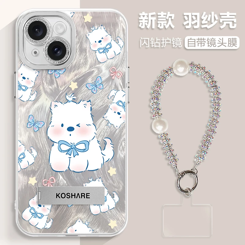 苹果13手机壳网红11pro时尚13promax羽纱13pro闪粉小众清晰创意