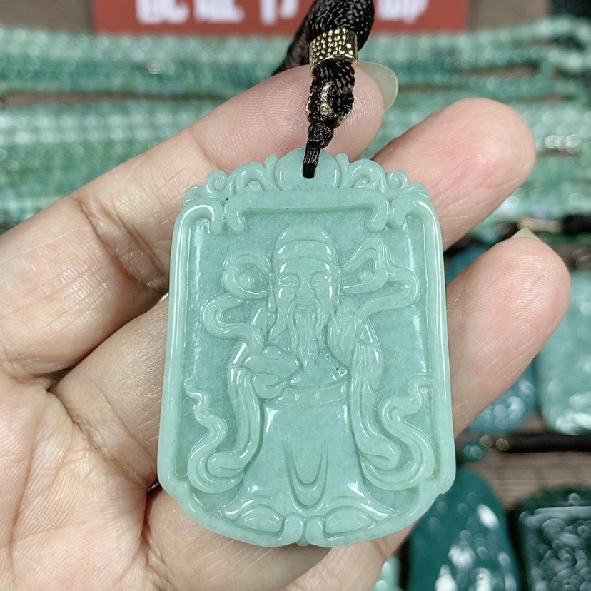 【闪购商品】翡翠颈饰未镶嵌玉吊坠财神牌